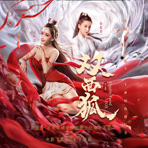 中国人激烈吮乳吃奶头
