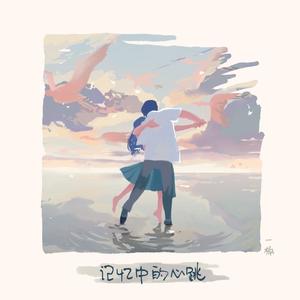 中国人激烈吮乳吃奶头
