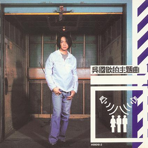 中国人激烈吮乳吃奶头
